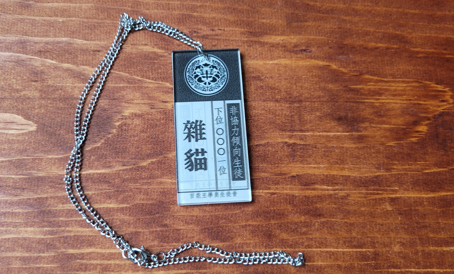 Necklace themed - Kakegurui