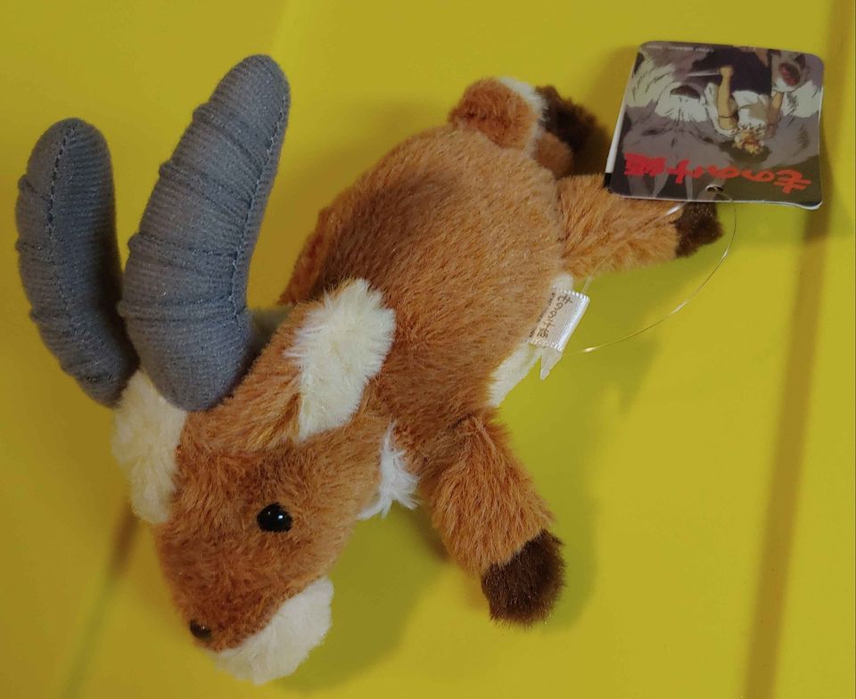 Princess Mononoke Plush