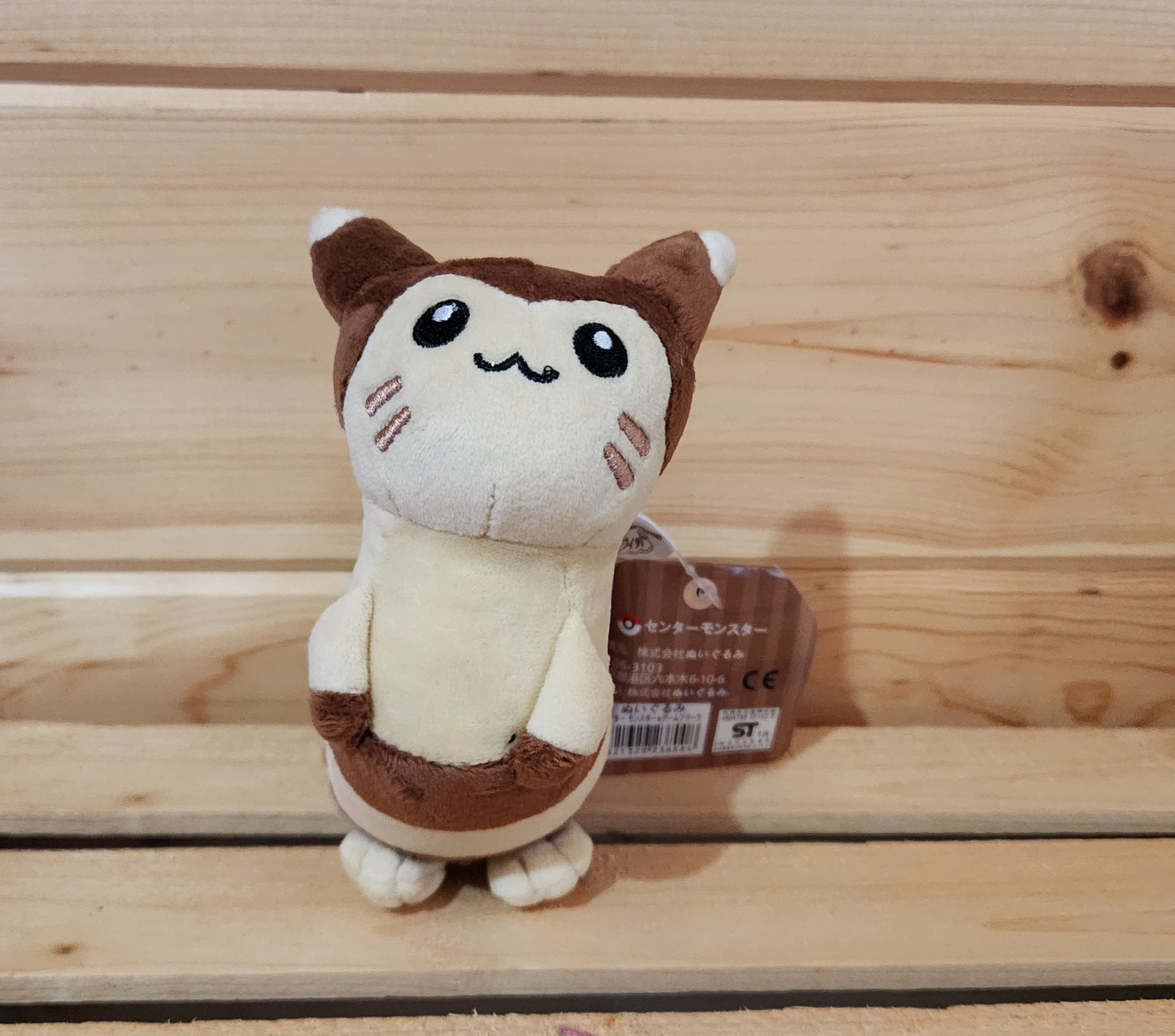 Furret Plush