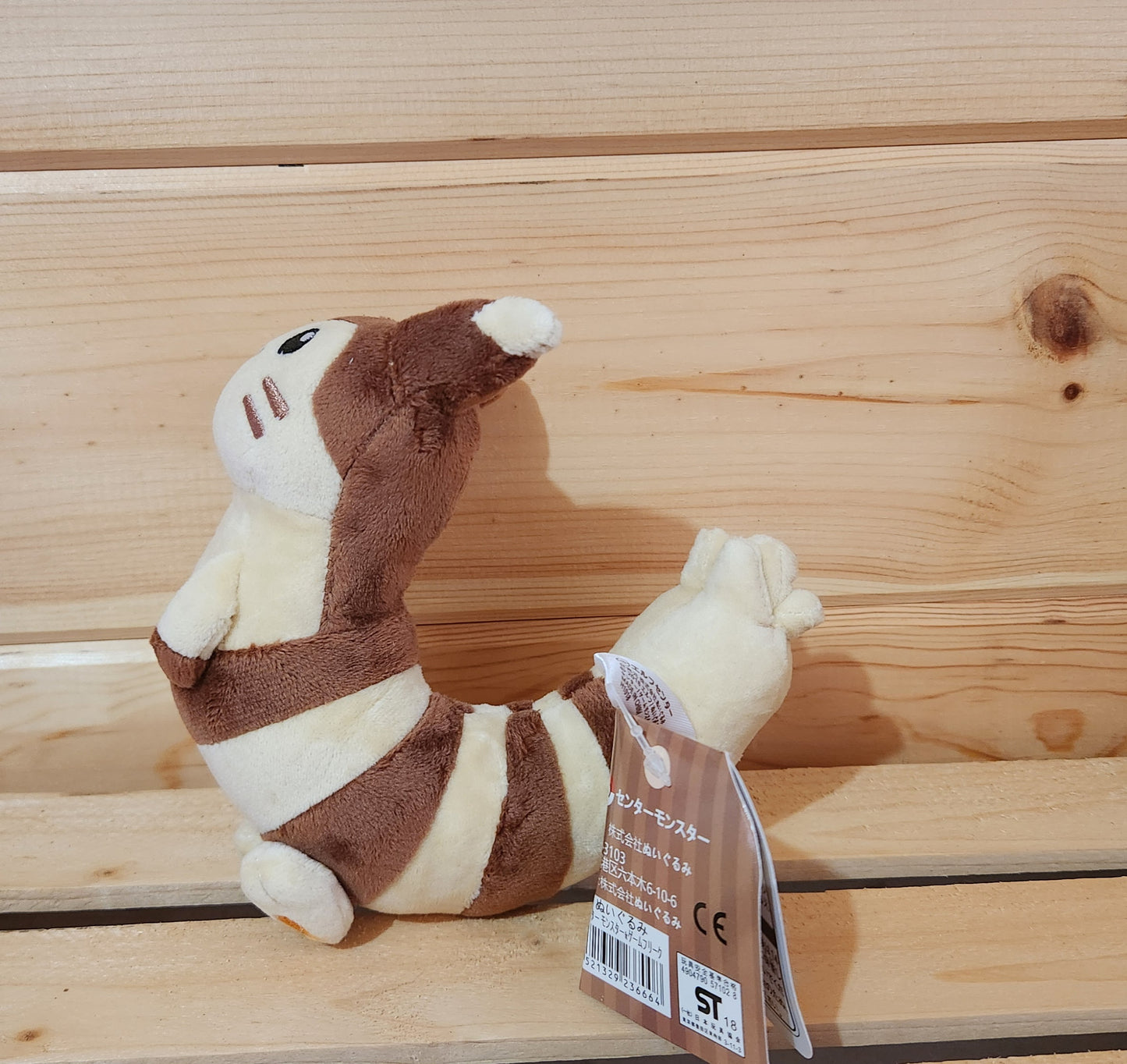 Furret Plush